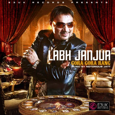 Labh Janjua Wedding Bhangra Songs