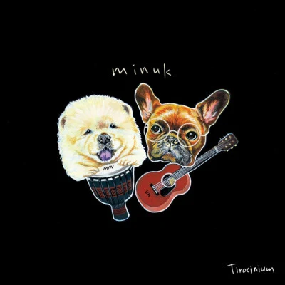 Minuk/El Buho Corazón de Rubí