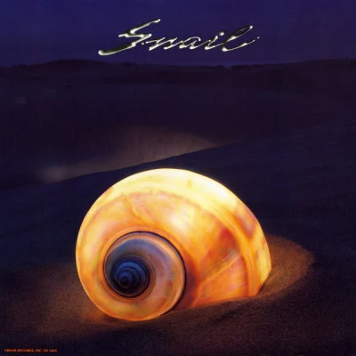 歌手 Snail