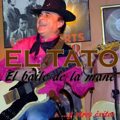 歌手 El Tato