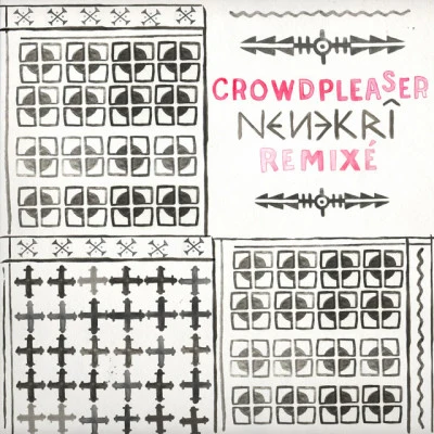 歌手 Crowdpleaser