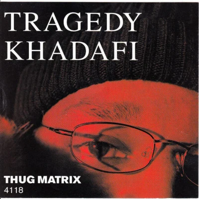 歌手 Tragedy KhadafiRansomRecognize Ali