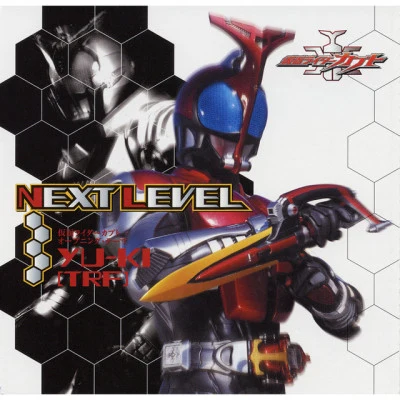 YU-KI/AAA DEN-O form/布施明 MASKED RIDER series Theme song Re-Product CD SONG ATTACK RIDE Third featuring DEN-O KABUTO HIBIKI