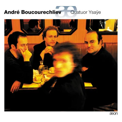 歌手 André Boucourechliev