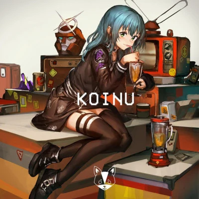 歌手 Koinu