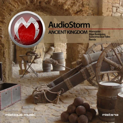 AudioStorm Chill Out Yoga 2019