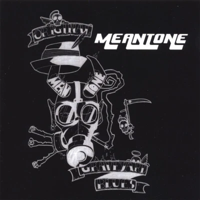 歌手 Meantone