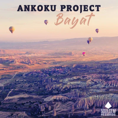 歌手 Ankoku Project