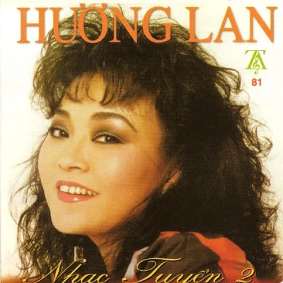 歌手 Huong Lan