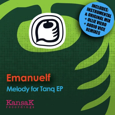 歌手 Emanuelf