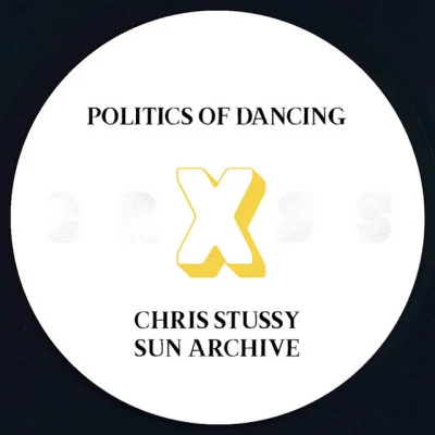 Sun Archive 歌手