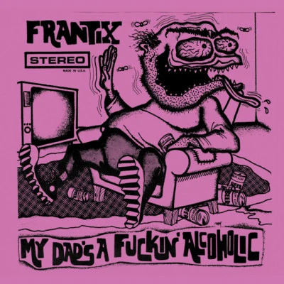 Frantix 歌手