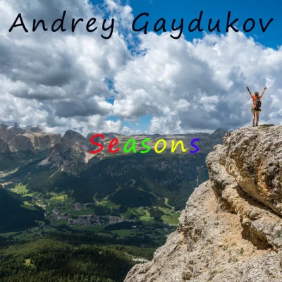 歌手 Andrey Gaydukov