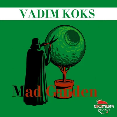 歌手 Vadim Koks