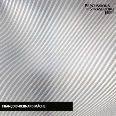 歌手 François-Bernard Mâche