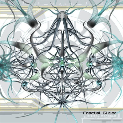 Fractal Glider 歌手