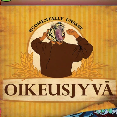 Oikeusjyva 歌手