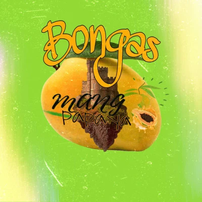 Bongas 歌手