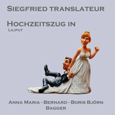 歌手 Siegfried TranslateurThe Vienna Strauss OrchestraAndré Rieu