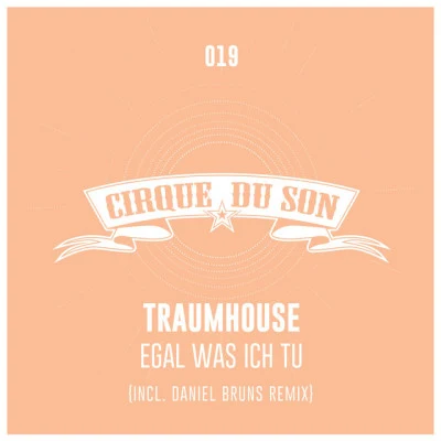 Traumhouse 歌手