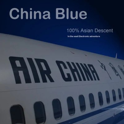 China Blue 歌手