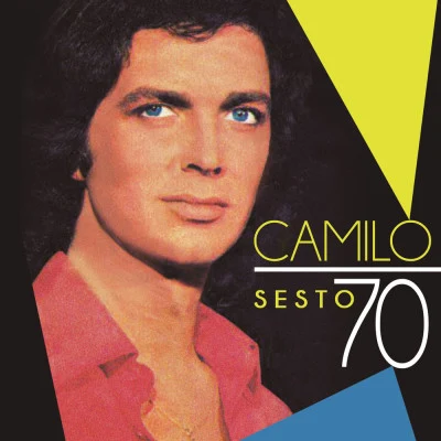 Camilo Sesto 歌手