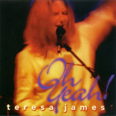 Teresa James 歌手