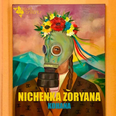 Nichenka Zoryana 歌手