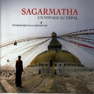 歌手 Sagarmatha