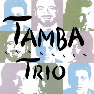 Tamba Trio 歌手