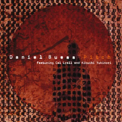 歌手 Daniel BuessHOW2