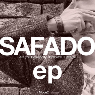 Safado 歌手