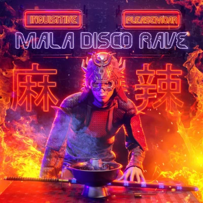 pleaseMoar!/Inquisitive Mala Disco Rave