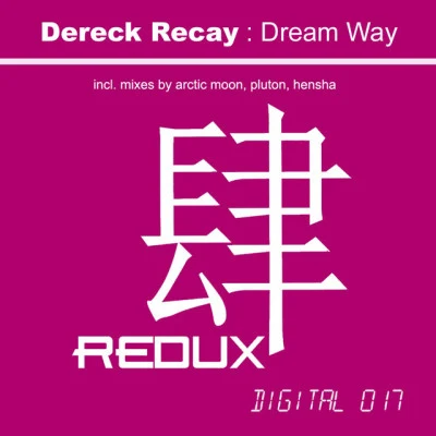 Dereck Recay 歌手