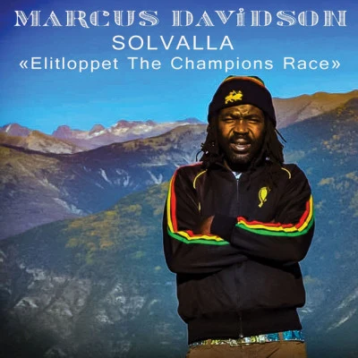 Marcus Davidson 歌手