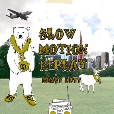 Slow Motion Replay 歌手