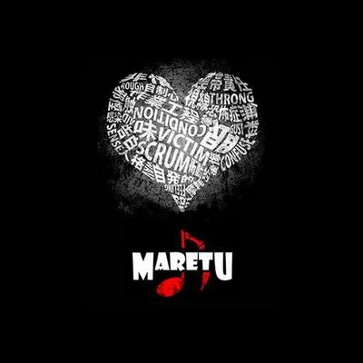 MARETU 歌手