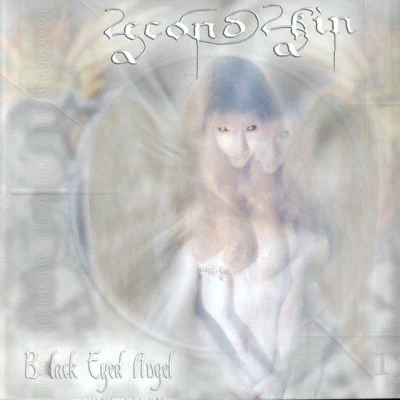 Second Skin/Drab Majesty Eyes Closed (Drab Majesty Remix) (Drab Majesty Remix)