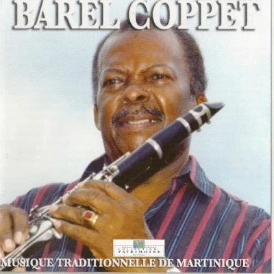 歌手 Barel Coppet