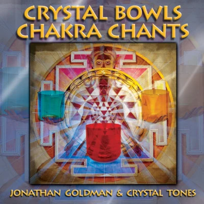 Crystal Tones/Andi Goldman/Jonathan Goldman/Laurelle Shanti Gaia/Chris Allen Healing Sounds: Frequencies II