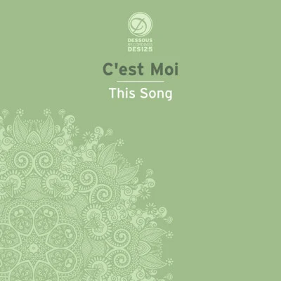 歌手 C'est Moi