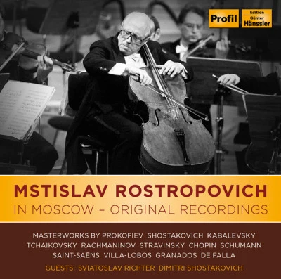 歌手 Alexander DedyukhinMstislav Rostropovich