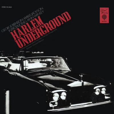 歌手 Harlem Underground Band