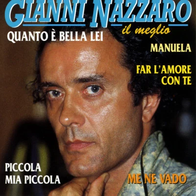 歌手 Gianni Nazzaro