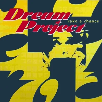 Dream Project 歌手