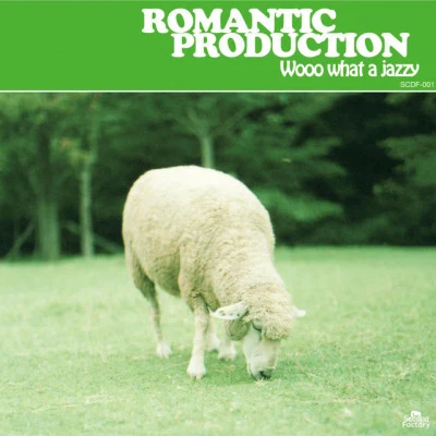 歌手 ROMANTIC PRODUCTION