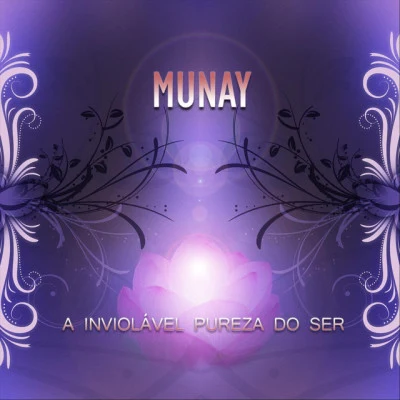 歌手 MunayAlpha Blondy