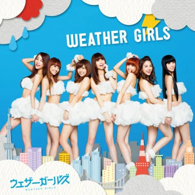 Weather Girls (天气女孩)/Coro/4U/Chiquetere Band/Spanic Nº1 90's Vol. 13