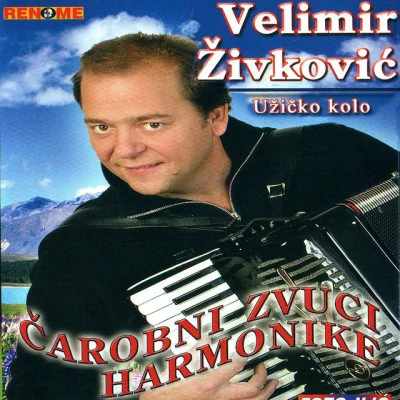 Velimir Zivkovic 歌手