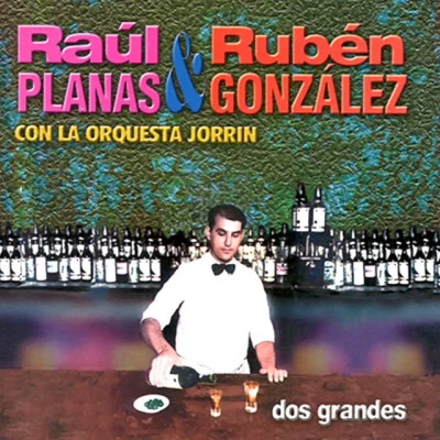 Raúl Planas 歌手